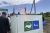 Украина попыталась сорвать поставки газа из Краснодарского края в Турцию