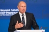 Внук экс-президента Франции Пьер де Голль назвал Путина мудрым человеком
