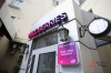 Боевики ВСУ атаковали склад Wildberries в Пензенской области: что известно
