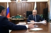 Воробьев рассказал Путину, как Подмосковье готовится к отопительному сезону