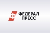 Жители Папуа – Новой Гвинеи пытали ребенка за «колдовство»