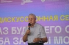 Миронов предложил разрешить декретный отпуск с первого триместра беременности