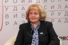 Людмила Бабушкина: Новый указ президента усилит поддержку учителей в Свердловской области