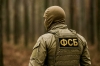 ФСБ раскрыла подробности работы «Пастора», готовившего теракты в России
