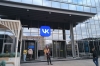 «Вконтакте» сменил основной адрес в Сети