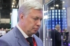 Киевский режим атаковал Ульяновскую область: где упали дроны ВСУ