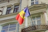 Молдавия ввела режим тревоги в энергетике