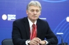 Песков: заморозка конфликта на Украине невозможна из-за позиции Киева