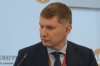 Решетников назвал условия, при которых Россия потребует компенсацию от Армении