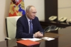 Путин дал поручения по бизнесу, технологиям и развитию регионов: главное за сутки