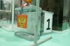 Как аномальный паводок в Тюмени решит исход выборов-2026: рассказал политолог