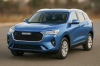 Японский кроссовер появился на российском рынке: дешевле Lada Vesta