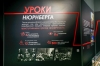 Политолог о национализме в современной Германии: «Немецкий орел всегда поворачивается на восток»