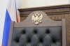 Защита обжалует вердикт медикам по делу о сбыте новорожденных за рубеж