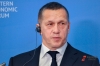 12 триллионов к 2030 году: Трутнев доложил Путину о развитии Дальнего Востока