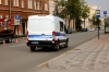 В Рыбном полицейские раскрыли кражу автомобиля, совершенную нелегальным мигрантом