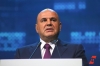 Мишустин о подготовке школ к 1 сентября: 1700 новых зданий и миллиарды на завтраки