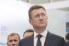 Новак утвердил комплекс мер по регулированию топливного рынка до конца 2026 года