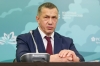 Трутнев обсудил план реализации Стратегии развития ДФО до 2030 года: что изменится