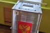 Космодром Восточный подключился к выборам: сотрудники голосуют на дополнительном участке
