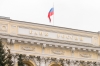 «Устойчивость и выживаемость»: в ЦБ сравнили российскую экономику с верблюдом