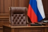Министерство внутренней политики Саратовской области осталось без руководителя