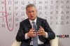 Хабиров связал информационные вбросы с амбициями Мавлиева на пост главы Башкирии