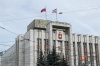 Кадровые перестановки в правительстве Прикамья: смена двух министров и уход вице-премьера