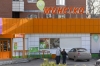 Суд запретил «Монетке» открывать новые магазины в двух городах Среднего Урала