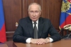 Путин поручил продолжить удары по военным объектам Украины