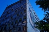 Почти 5 тысяч абонентов остались без света в Донецке