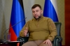 Пушилин отверг требование Киева о 60-дневном перемирии ради выборов