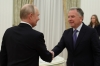 Путин и Уиткофф удивили эксперта жестами: что заметно на первых кадрах встречи