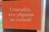 Кафе «Для Вас» в Татарстане закрыли по решению суда: причина