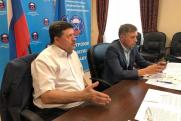 Казачья партия призвала установить четкий правовой порядок выражения гражданского протеста