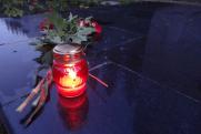 В Омске зажглась «Свеча памяти»: сотни людей почтили память погибших в Великой Отечественной войне