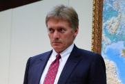 Дмитрий Песков возмущен словами советника Трампа о «завязшей» в Сирии России