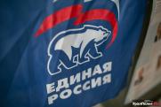 Единороссы получат 19 мандатов в думе Екатеринбурга