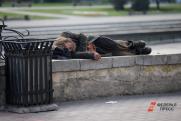 «Точки помощи бездомным и другие общественные места не должны пересекаться»