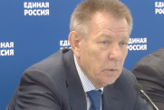 «Единая Россия» проконтролирует реализацию программы по борьбе с онкозаболеваниями