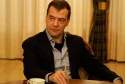 Медведев на Гайдаровском форуме рассказал рецепт приготовления «правильного» омлета