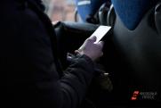 Минкомсвязь сообщила, что с законопроектом об оскорблениях власти в интернете «можно работать»