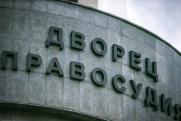 Проектная компания взыскивает с «ЕвроХима» в суде 83 миллиона рублей