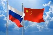 «Уровень российско-китайских отношений требует сложной структуры делового сотрудничества»