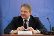 «Будущее бизнеса экс-министра и бывшего губернатора Ткачева незавидно»