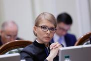 Тимошенко призвала начать переговоры о создании нового правительства