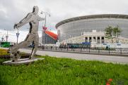 «Екатеринбург-Арена» может перейти в областную собственность до конца года