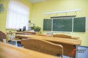 В российских школах могут появиться службы примирения