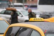 Эксперты расскажут об изменениях на рынке такси