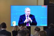 Владимир Путин отметил ценность проекта «Лидеры России» для страны